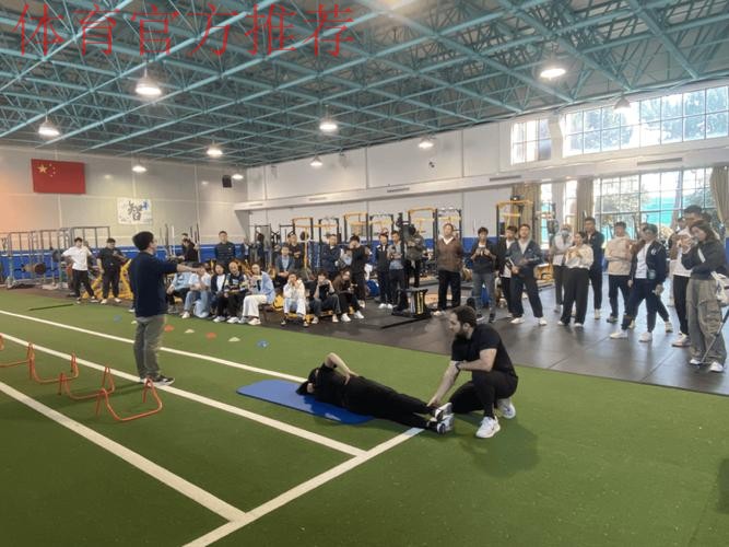 2018第二期中国足协青训教练员专题培训班上海举办