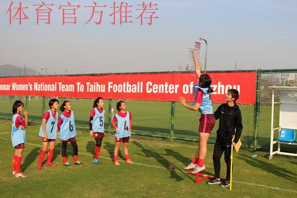 2019年全国2007-2008年龄组女足精英球员训练营、女足青训教练员专项培训班圆满结束