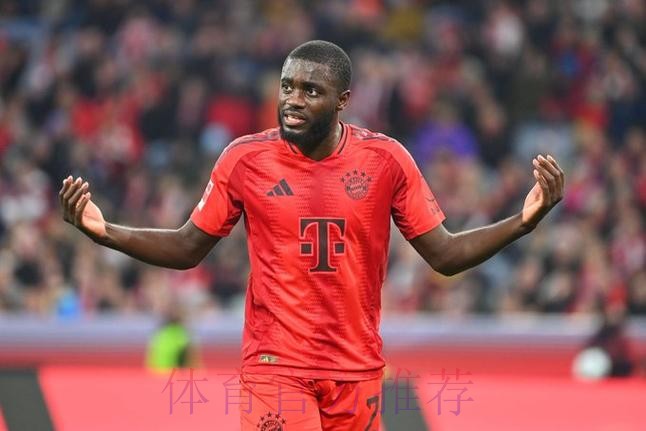 德天空:巴黎皇马关注于帕 拜仁希望续约至2030 德天空:巴黎皇马关注于帕 拜仁希望续约至2030